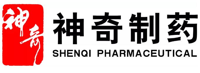 冰球突破豪华版大健康医药产业园迎来贵阳市半年经济工作会现场观摩组6.jpg